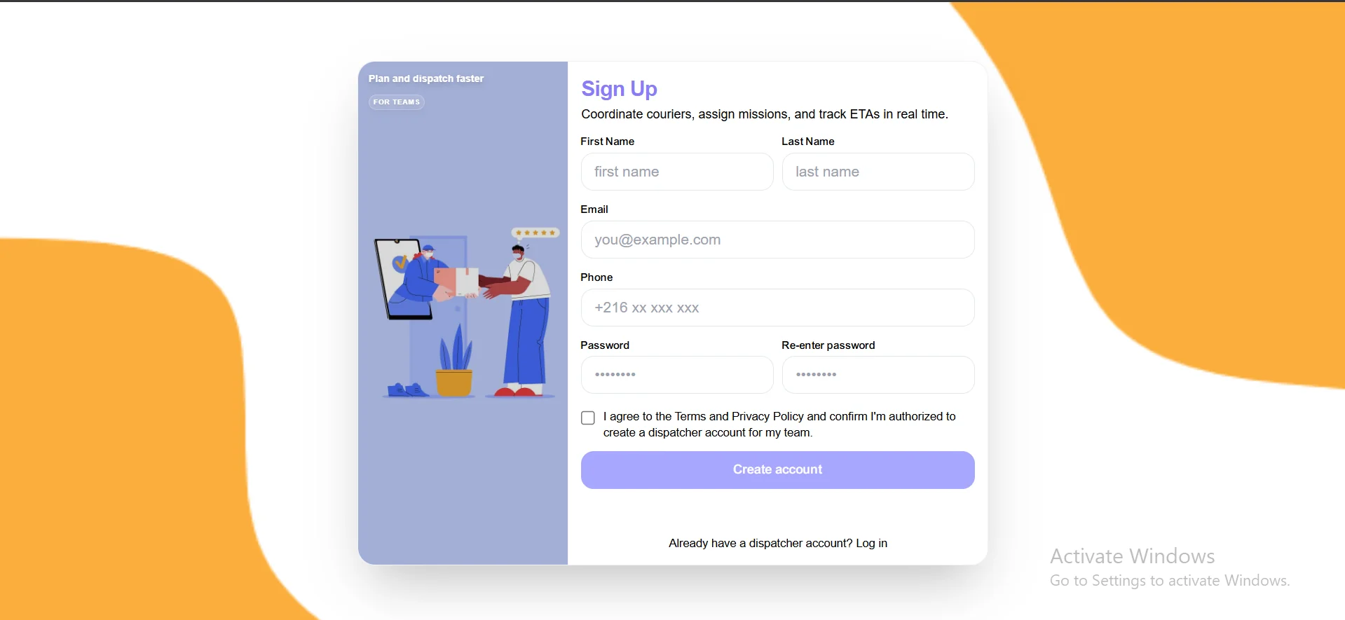 Dispatching application interface during development — 1/3